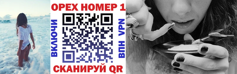 КОКАИН 98%  Купить  Горячеводский 