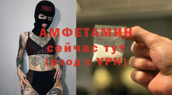 тгк Михайлов