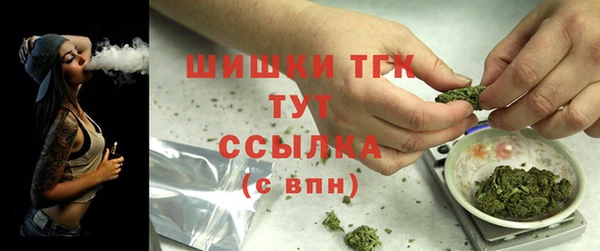скорость mdpv Медвежьегорск