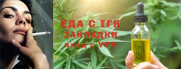скорость mdpv Медвежьегорск