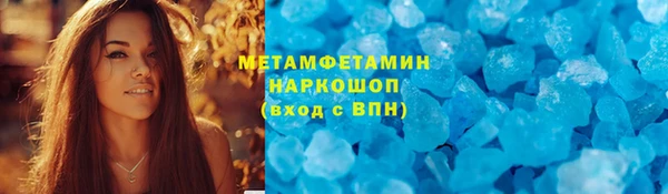 скорость mdpv Медвежьегорск
