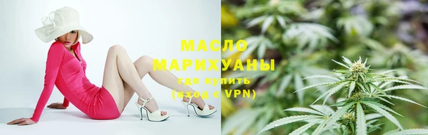 герыч Медногорск