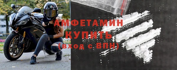гашишное масло Мегион