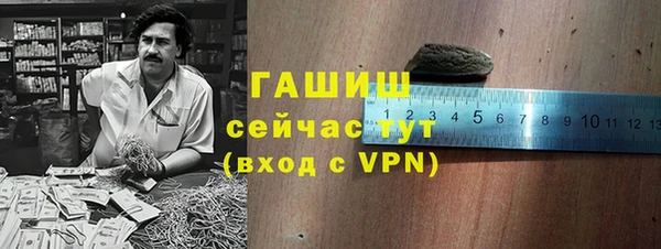 тгк Михайлов