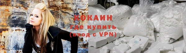 скорость mdpv Медвежьегорск